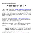 소로3-18 네이버블로그