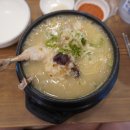 오이삼계탕 이미지