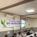 병영5일시장 이미지