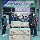 하남농협본점 이미지