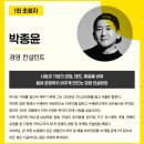 [ 밋업데이(MEET-UP DAY) '월간 합' ] | 1회차 신청 OPEN! 이미지