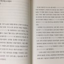 봉호농장 네이버블로그