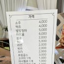 고고캠