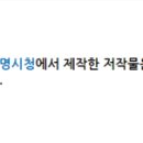 하안종합사회복지관 경로식당 이미지