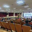 미래타운 이미지