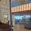 샤브연리지 거제양정점 | 샤브연리지 구로점 체인인데 점바점이 심하네