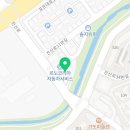 아포에르카페 네이버블로그