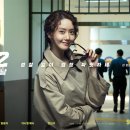 명준인터네셔널