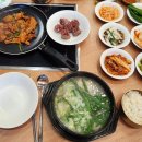 대구 맛집 당일치기 여행 코스 추천 찐후기