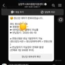 화도도서관 이미지