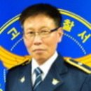 죽왕파출소 이미지