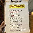 유정약국 이미지