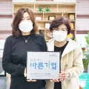 ㈜성지건설 이미지