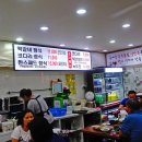 호수로856번길 이미지