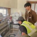 동림경로당 이미지