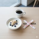 유산균 건강카페 이미지