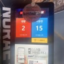 놀이터 코인노래연습장 이미지