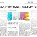주식회사 지어소프트 | 2023년 2월 9일
