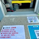 세븐일레븐 춘천스마트하우스점 | 춘천 가볼만한곳 소양강스카이워크 주차 입장료 춘천당일치기 데이트코스
