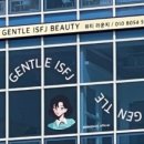 미진실업 | 젠틀이프제 조용한 학습 공간과 체계적 커리큘럼이 강점입니다