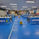 GT거호 합기도 해동검도 이미지