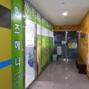 루시아 by 퀸즈헤나 | 삼송 천연 염색 두피관리 삼송퀸즈헤나 엄마께 효도했어요.