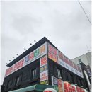 불타는안창살 이미지