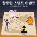 스퀘어독스 롯데남악점 네이버블로그