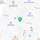 토촌송어,추어탕전문점 이미지