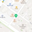 매머드 익스프레스 과천위버필드점
