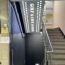 아라야한의원 이미지