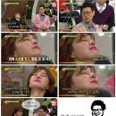 JTBC "신의 한 수"(제29회) - 최면을 통해서 알아본 기상캐스터 박은지의 식탐과 전생의 원인 이미지
