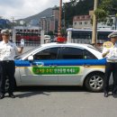 여수경찰서 이미지