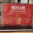 미소가 입구 근처 이미지