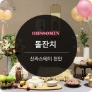 아미스테이 이미지