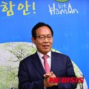 함안군청 본관 이미지