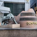 디비엘 뉴스투데이