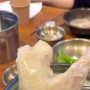 반포대로28길 56-3 (1) 이미지