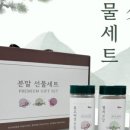 주식회사 환영푸드