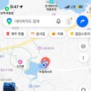 수산저수지입구 네이버블로그