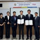 한국관광고등학교 이미지