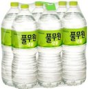쿠팡 풀무원 샘물 2L 실제 구매 후기