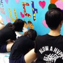 수곡중학교 이미지