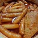 대나무상회 | [후기쏙쏙] 대나무통밥, 알천완탕, 갈현동떡볶이