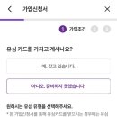 유모바일 - 안양시 동안구 평촌대로 110 | 유모바일