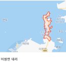이원식당 네이버블로그