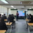 대전교통약자이동지원센터 이미지