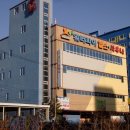 경산워터피아헬스사우나 이미지