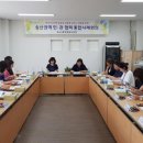 송산3동행정복지센터 이미지