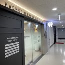 행신이로운치과의원 이미지